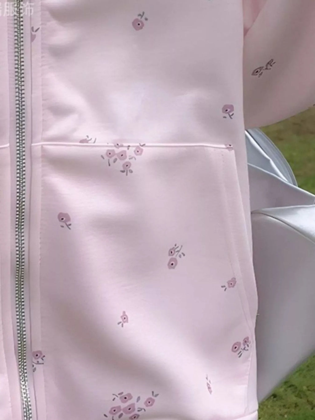 Floral Print Zip-Up Hoodie.